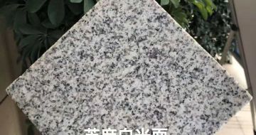 焦作芝麻白石材用途及优势介绍