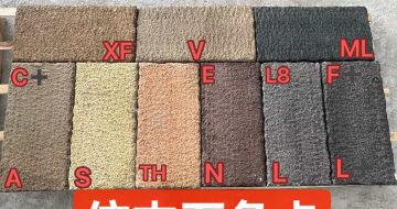 焦作仿古石-色卡，询价有惊喜