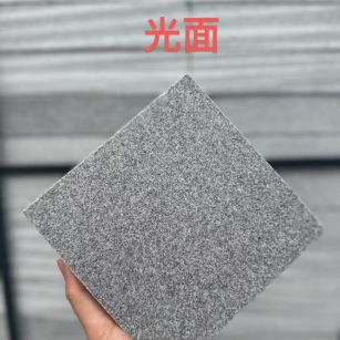 焦作 芝麻灰光面