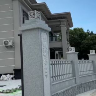 焦作 芝麻白别墅围墙栏杆，私人订制