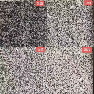 焦作 芝麻黑光面，芝麻黑火烧面，芝麻黑荔枝面