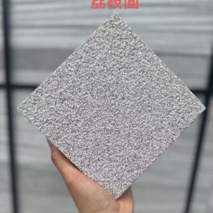 焦作 芝麻灰荔枝面