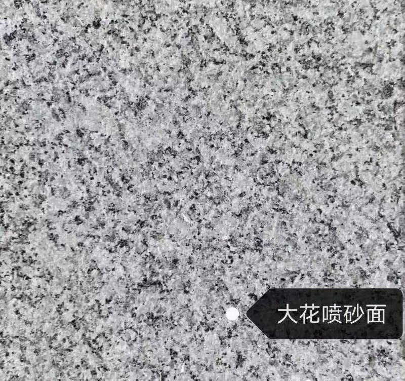 焦作 芙蓉白（芝麻白大花）荔枝面